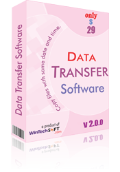 Data Transfer Software