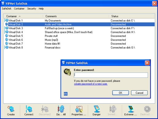 ViPNet Safe Disk