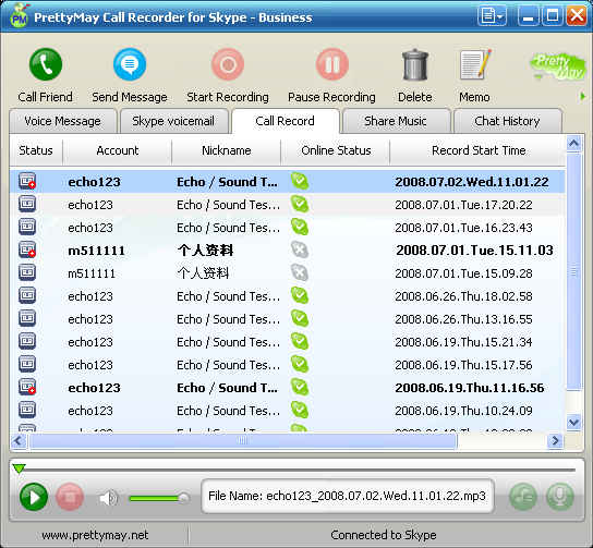 PrettyMay Call Recorder for Skype