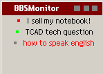 BBSMonitor