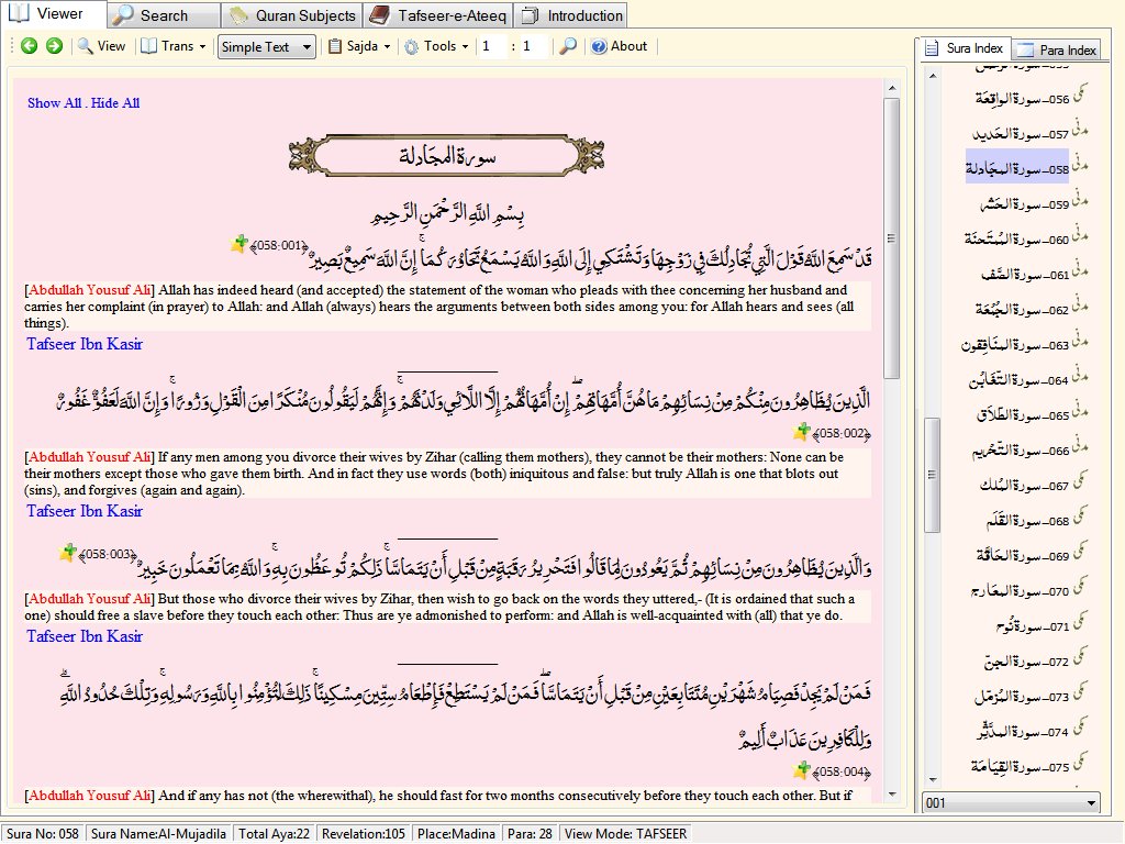 Quran with Tafseer