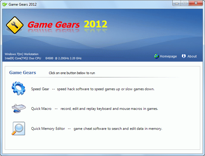 Game Gears