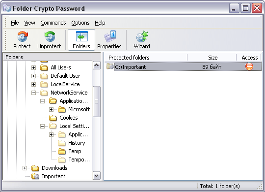 Folder Crypto Password