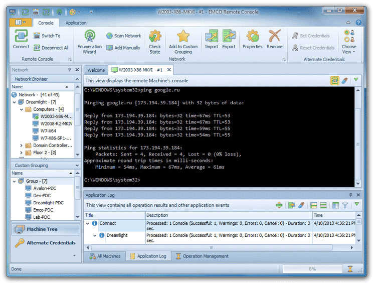 EMCO Remote Console