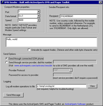 SMS/MMS SDK