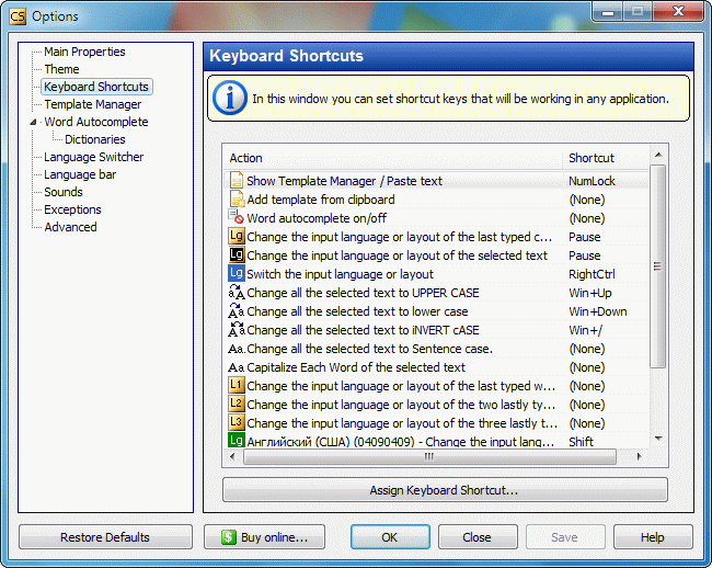 Comfort Typing Lite