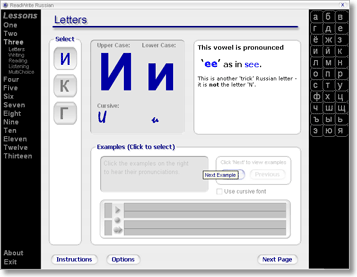 ReadWrite Russian