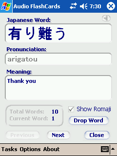 Audio FlashCards (Japanese)