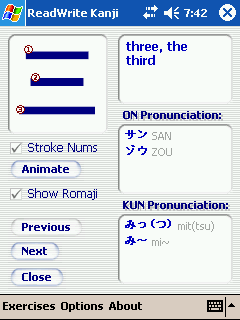 ReadWrite Kanji