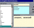 English To Hindi Dictionary