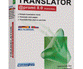 @promt Personal Translator GIANT PACK