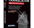 @promt Expert Translator GIANT PACK