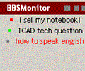 BBSMonitor