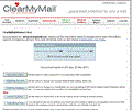 ClearMyMail Spam Blocker