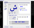 ReadWrite Arabic